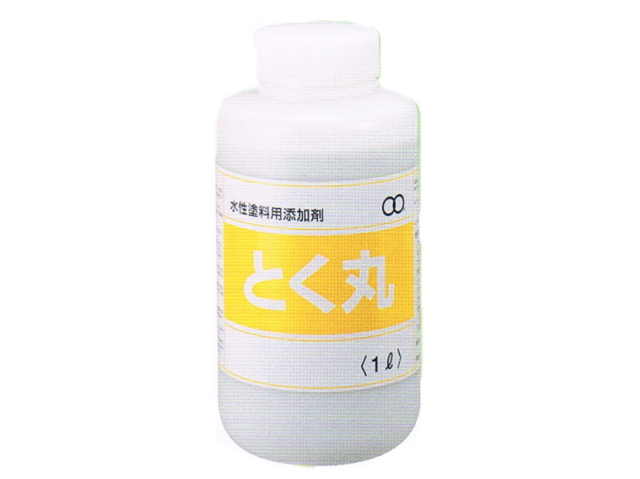 水性塗料用添加剤　とく丸　（1000ｍｌ）　〜生体エネルギー応用商品〜