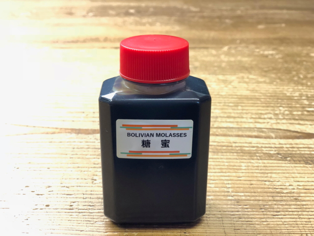 ボリビアの糖蜜　（170ｍｌ）　〜テネモス商品〜