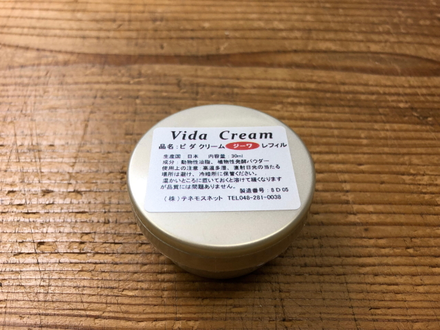 Vida Cream　（ビダクリーム）　ジーワ　レフィル（詰替え用）　30ｍｌ　〜テネモス商品〜