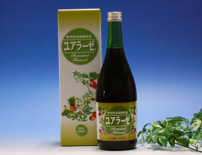 ユアラーゼ（野草野菜発酵原液）の信州健康倶楽部