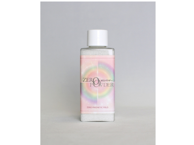 「ZERO POWDER（ゼロパウダー）」　〜ゼロの情報を転写した浄化パウダー〜