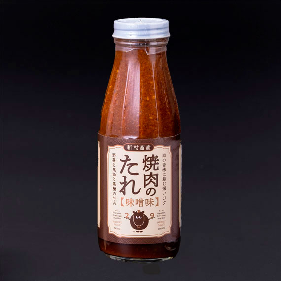 焼肉のたれ味噌味