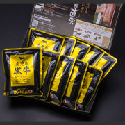 鹿児島黒牛ビーフカレー　ギフト箱入り　160ｇ×10個　常温便発送 【ギフト用】