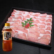 黒豚ロース500gしゃぶしゃぶ出汁セット