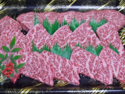 鹿児島県産黒毛和牛極特ロース焼肉用 約200ｇ
