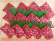 鹿児島県産黒毛和牛 もも焼肉用 約200ｇ 【ご自宅用】