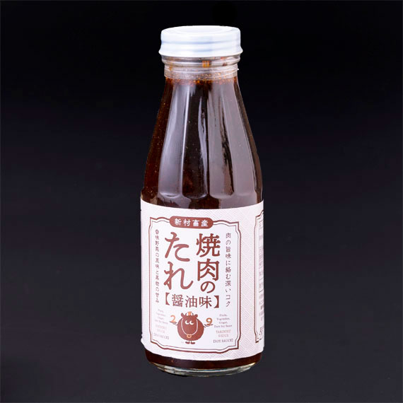 焼肉のたれ醤油味