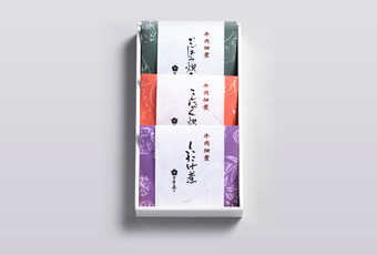 牛肉佃煮セット3品B