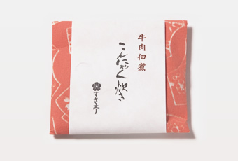 牛肉佃煮こんにゃく炊きパッケージ