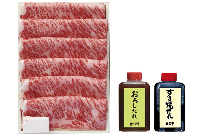 すき焼セット　上ロース（約3人前、贈答用、木箱・たれ付）