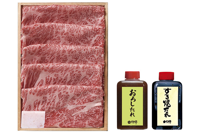 すき焼セット　肩ロース肉（約3人前、贈答用、木箱・たれ付）
