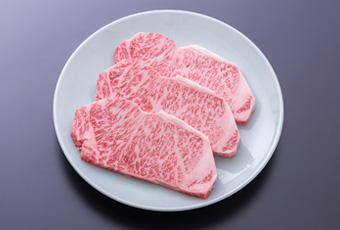 特上サーロイン・家庭用・3人前