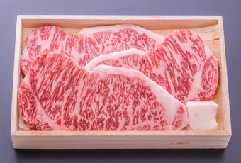 上サーロイン・贈答用・3人前