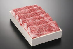 しゃぶしゃぶ贈答用特上ロース