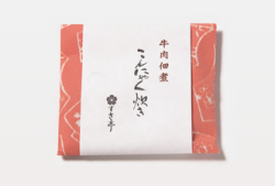 牛肉佃煮こんにゃく炊きパッケージ