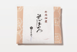 牛肉佃煮そぼろパッケージ