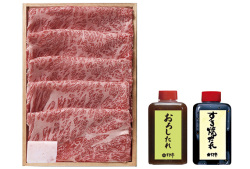 すき焼セット　肩ロース肉（約3人前、贈答用、木箱・たれ付）