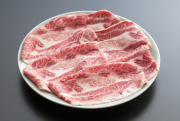 すき焼家庭用上バラ