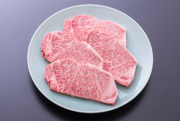 特上サーロイン・家庭用・4人前