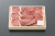 焼肉贈答用上モモ