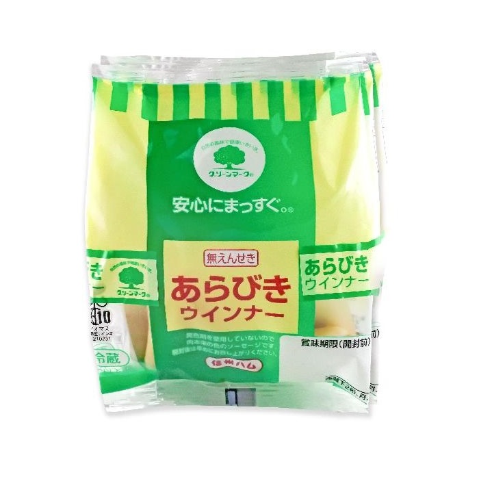 あらびきウインナー