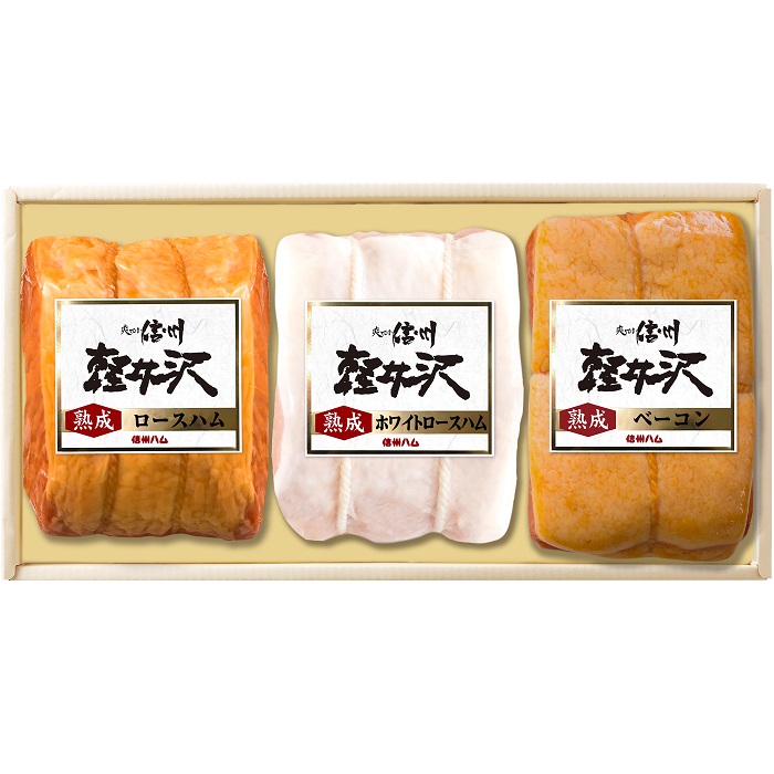 ギフト