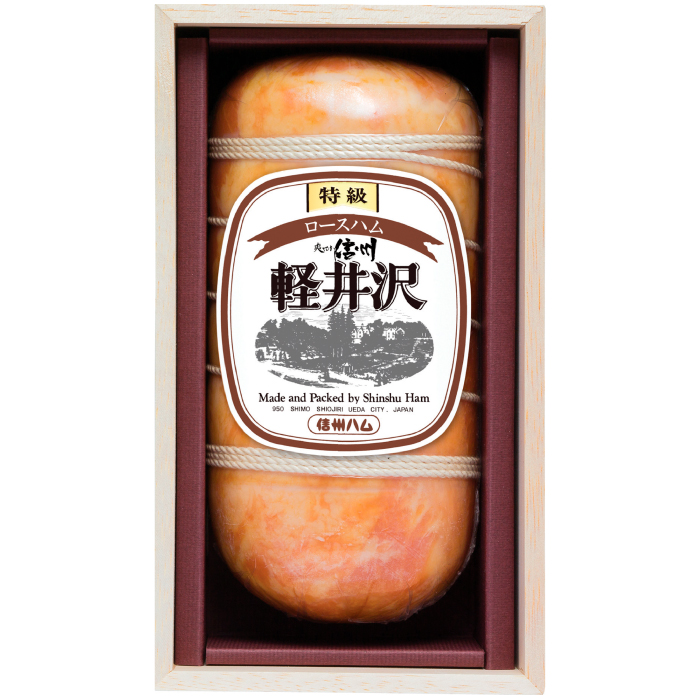 1684円 人気ブランドを 長野 信州ハム 爽やか信州軽井沢ギフトセット 1684円 人気ブランドを 長野 信州ハム 爽やか信州軽井沢ギフトセット