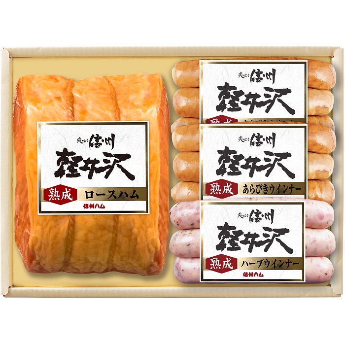 ギフト