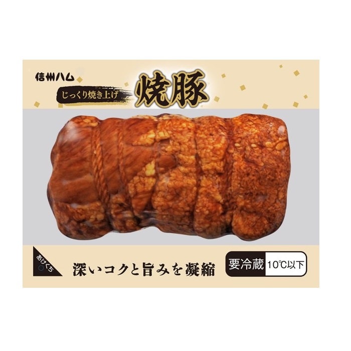 バラ焼豚