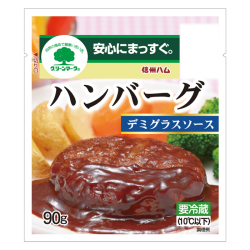 グリーンマーク　ハンバーグ ９０ｇ