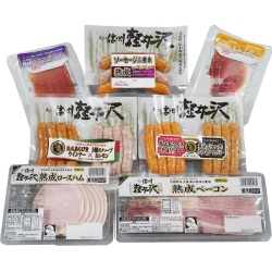 【送料無料・同梱OK】爽やか信州軽井沢　定番セット
