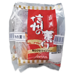 信州の薫りあらびきウインナー ７２ｇ×２