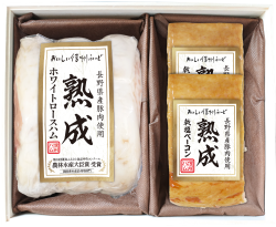 【送料無料】長野県産豚肉使用 熟成ロースハム・乾塩ベーコンのギフト ＮＫ-１２０