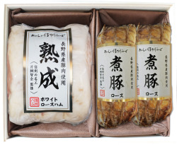 【送料無料】長野県産豚肉使用 熟成ロースハム・豚チャーシューギフト ＮＫ-１５０