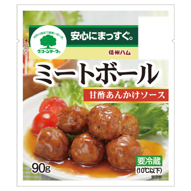 【楽天ランキング1位】 グリーンマーク ミートボール90g｜信州ハムショップ 手提げ・レッスンバッグ・入園グッズ