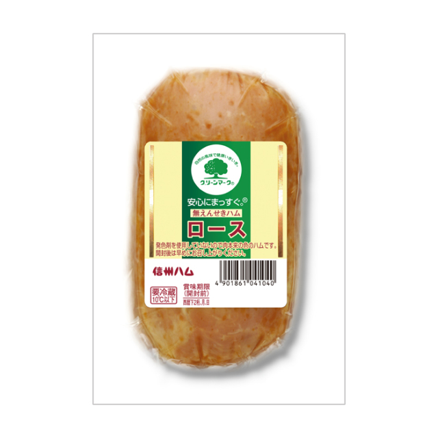 グリーンマーク ロースハム400g｜信州ハムショップ
