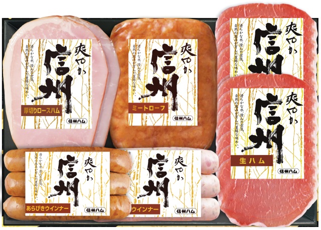 爽やか信州】 厚切りロースハム・ミートローフ・ウインナー・生ハムの