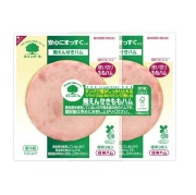 ももハム