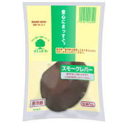 グリーンマークスモークレバー　100g