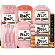 ギフト