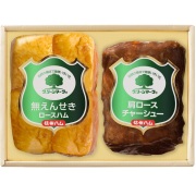 ギフト