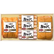 ギフト