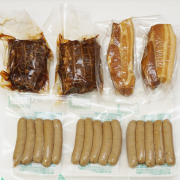 【冷凍】グリーンマークつるし燻りベーコン・肩ロースチャーシュー・あらびきウインナーのセット　～野菜ソムリエＮＡＨＯのレシピ付～ ＦＧ-５７(冷凍)