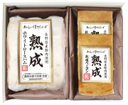 【送料無料】長野県産豚肉使用 熟成ロースハム・熟成乾塩ベーコンのギフト ＮＫ-１２０