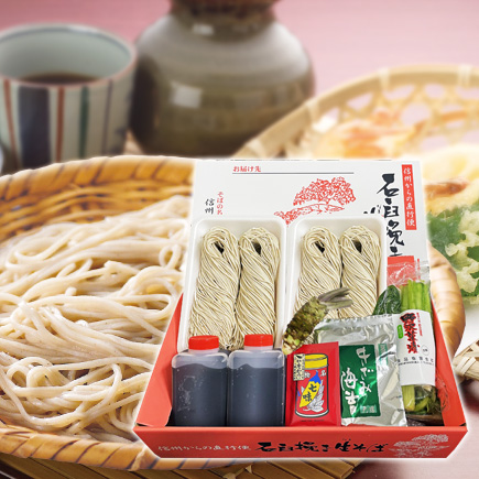 房州翁専用 信州特産品石臼挽き生そばセットB [野沢菜漬け・生芋わさび・七味