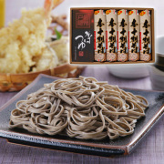 本十割ギフト[商品番号HJ-5]