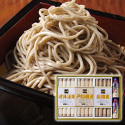 蕎麦饗宴 [商品番号TU-30]