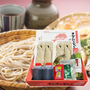 【送料無料】信州特産品石臼挽き生そばセットB [商品番号M-50N]