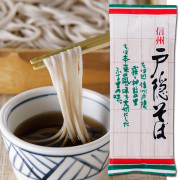 (お徳用ボックス)信州戸隠そば【乾麺】200g×10袋 [商品番号マ-10]