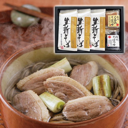 【季節限定 在庫処分セール　1個ご購入で、もう1個サービス】生新そば・信州そばつゆ・くるみそばつゆセット [商品番号SN-30k]